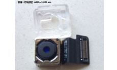 iPhone 5C — версия iPhone 5 в пластиковом корпусе?