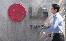 Убыток в смартфонном бизнесе LG может превысить 100 млрд вон