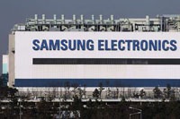 Samsung обеспечивает почти половину выручки всех южнокорейских ИТ-компаний