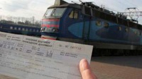 "Укрзализныця" ввела электронные билеты еще на 9 пар поездов