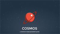 Cosmos — браузер, которому не нужен Интернет