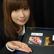 Sharp представила супердисплей для смартфонов