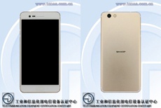 Sharp готовит смартфон Z3 с 5,5-дюймовым дисплеем Full HD