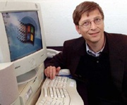 День, когда появилась Windows 98