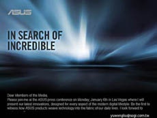 ASUS обещает нечто невероятное