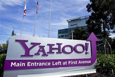 Yahoo! решит судьбу интернет-бизнеса после публикации финрезультатов