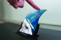 Создан растягивающийся гибкий дисплей