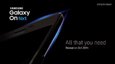 Samsung представит металлический смартфон Galaxy On Nxt 20 октября
