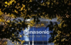 Panasonic и Fujitsu договорились о совместной разработке микрочипов