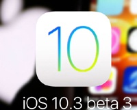 10 новых функций в iOS 10.3 beta 3 на iPhone и iPad