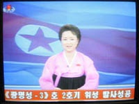 Хакеры из США спроектировали секретные антенны, которые позволят жителям КНДР смотреть ТВ Южной Кореи