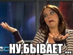 «Все мы люди»: борцы с киберугрозами объяснили, как слили в сеть собственный пароль