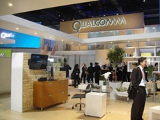 Qualcomm заключила еще одну крупную лицензионную сделку в Китае
