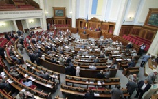 Рада ввела электронную петицию для коллективного обращения граждан