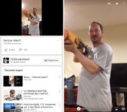 В YouTube для iOS решена проблема просмотра вертикального видео