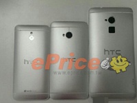 В преддверии анонса появились новые подробности о HTC One Max