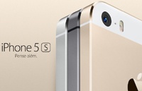 iPhone 5s в Бразилии стоит около $1,5 тыс.