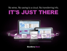 BlackBerry выпустила приложение для обмена данными Blend