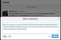 Короткие ссылки в Twitter стали длиннее на два знака