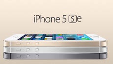 В сети набирает популярность «Запрещенная презентация iPhone SE»