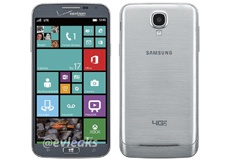 Samsung ATIV SE: характеристики и время релиза