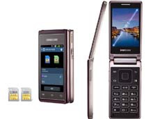 Samsung официально представила 2-экранную «раскладушку» Hennessy