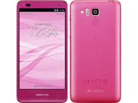 Смартфон Digno R SoftBank 202K весит менее 100 граммов