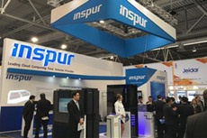 Inspur развязала ценовую войну на европейском рынке серверов