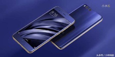 Xiaomi Mi6 Plus: последние слухи о характеристиках