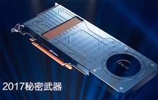 Galax показала первую в мире однослотовую видеокарту GeForce GTX 1070