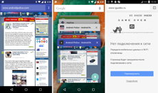 В Chrome на Android появилась игра-пасхалка и меняющая цвет адресная строка