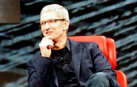 Ставка за чашку кофе с главой Apple достигла $295 тыс.