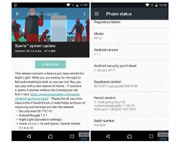 Android 7.1.1 принесёт на Sony Xperia X ночной режим