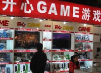 Китай ввёл ограничения на распространение игр в стране