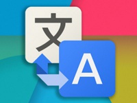Google Translate добавит в Android 6.0 новые возможности