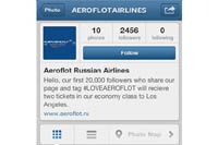Фальшивый аккаунт «Аэрофлота» в Instagram оказался популярнее официального