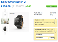 Sony назвала дату начала продаж SmartWatch 2