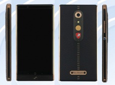 ZTE и Lamborghini разрабатывают необычный флагман