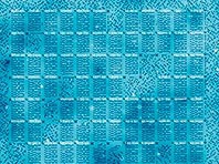 Впервые в истории создан «атомный» жесткий диск