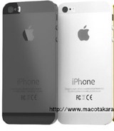 IHS iSuppli: для Japan Display сейчас приоритет — производство экранов для iPhone 5S