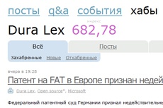 На «Хабрахабре» запретили обсуждать регулирующие интернет законы