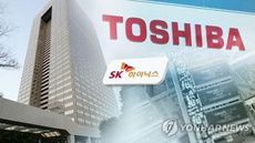Toshiba объявила о заключении сделки по продаже полупроводниковых активов