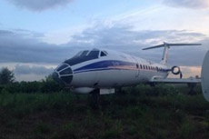 Одессит продает в Интернете самолет Ту-134 за полмиллиона гривен