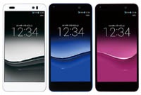 Смартфон Kyocera Digno M в герметичном корпусе