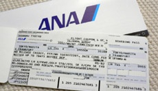 Израильский сайт, который найдет для вас авиабилеты за полцены