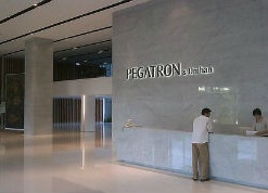 Pegatron получила половину заказов на производство нового смартфона для Apple