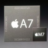У Apple большие планы на процессор М7