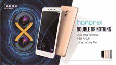 Huawei обновит Honor 6X до Android 7.0 Nougat в марте