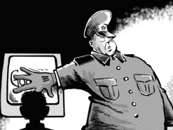 У Стеця опубликовали перечень сайтов для блокировки