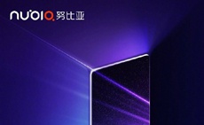 Объявлена дата анонса Nubia Z17S